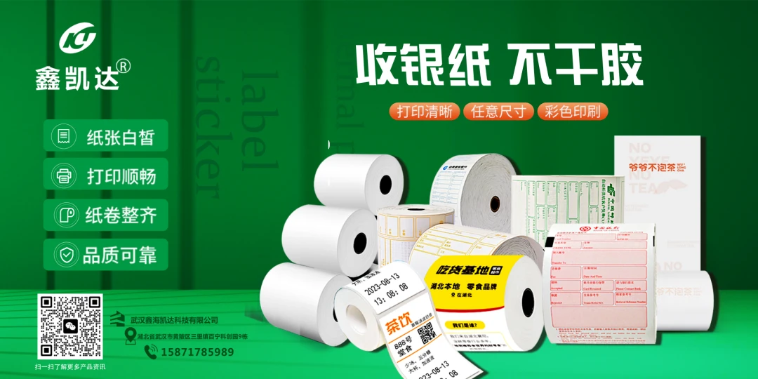 蕞大GFE連鎖加盟展來了,茅臺冰淇淋、郵局咖啡、書亦燒仙草等等