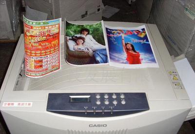 【二手彩色數(shù)碼印刷機(jī)器 卡西歐N6相當(dāng)油印精度】?jī)r(jià)格_廠家_圖片 -