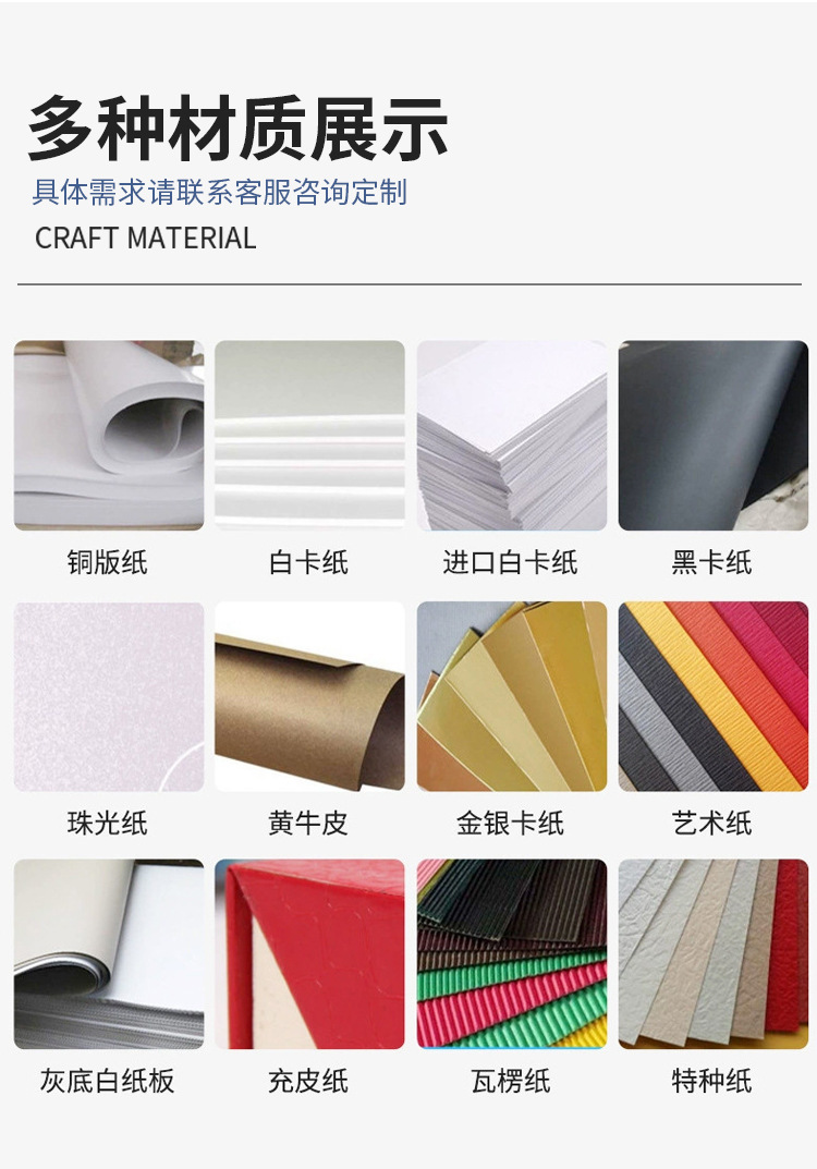 廠家印刷折頁(yè)說(shuō)明書 彩色黑白企業(yè)宣傳冊(cè)等